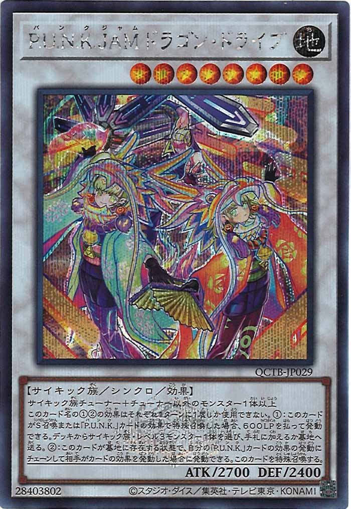 image_card_107879