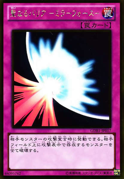 card_107882