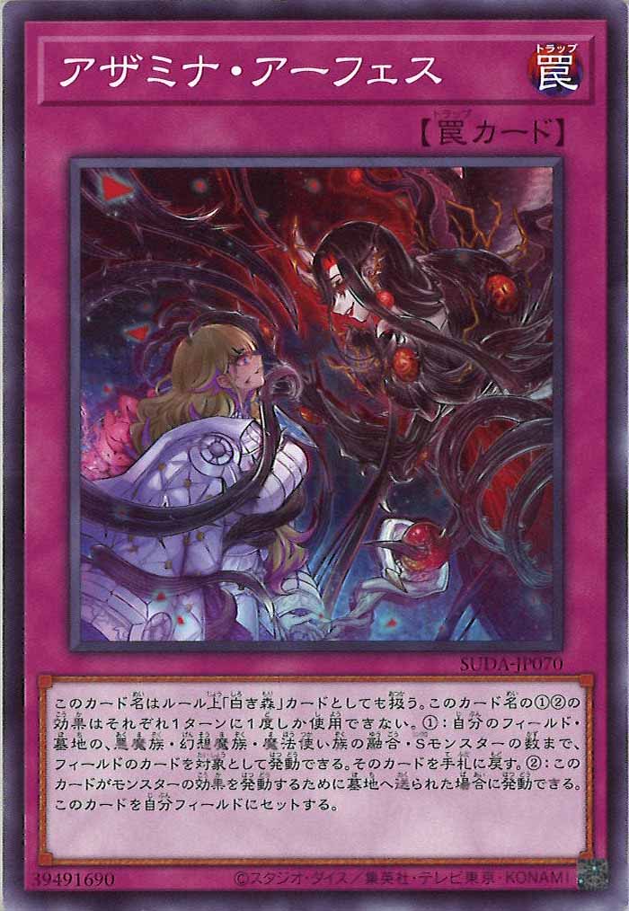 image_card_107884