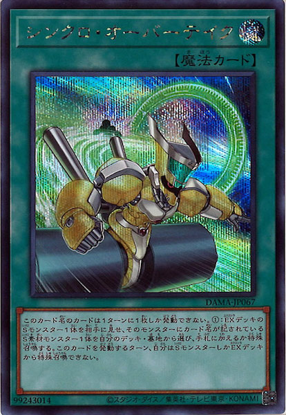 image_card_107903