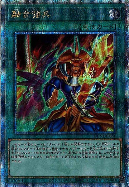 image_card_107909