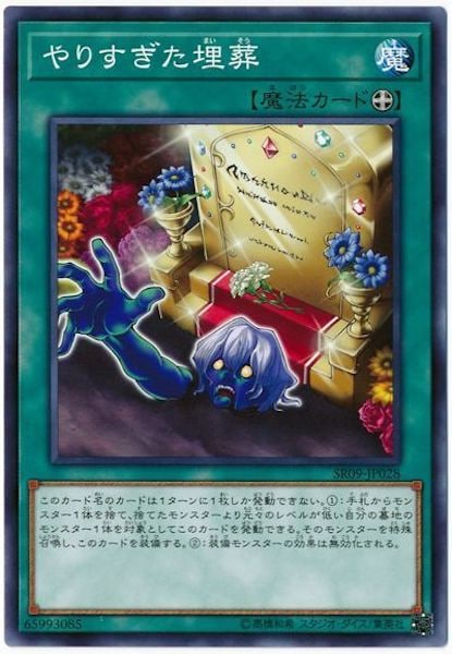 image_card_107922