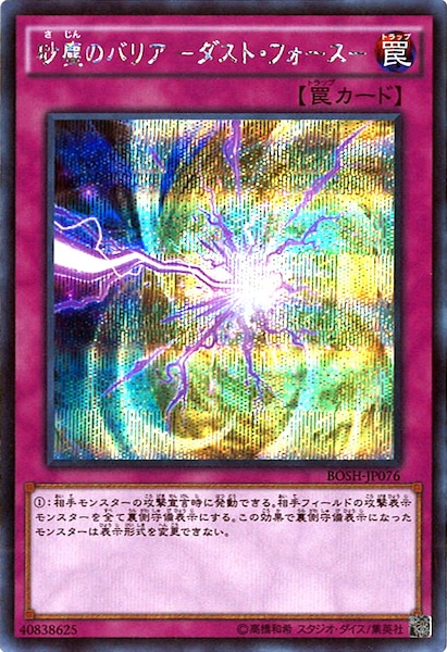 image_card_107926