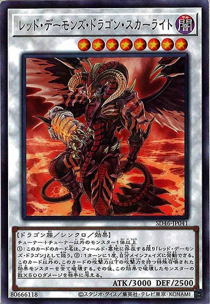 image_card_107927