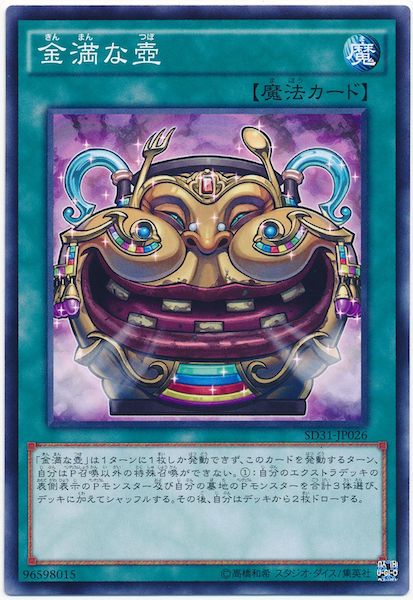 image_card_107932