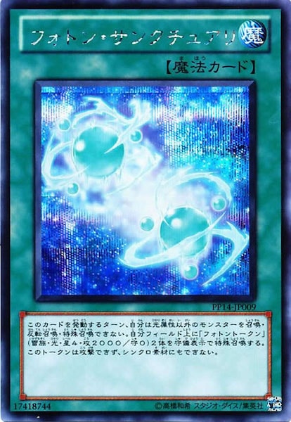 card_107936