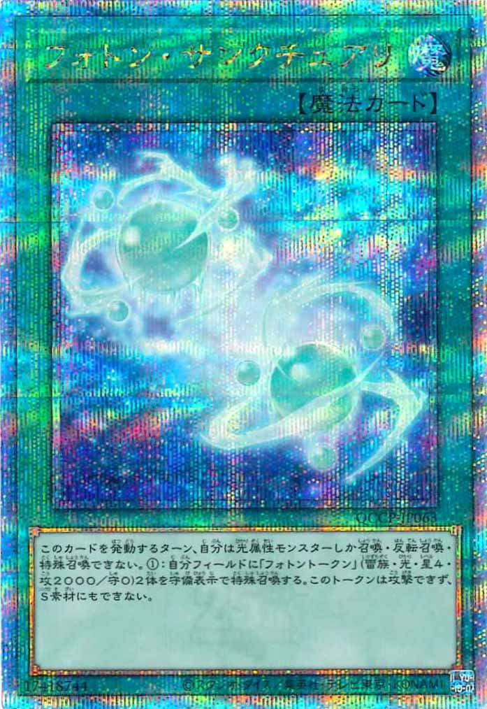 image_card_107936