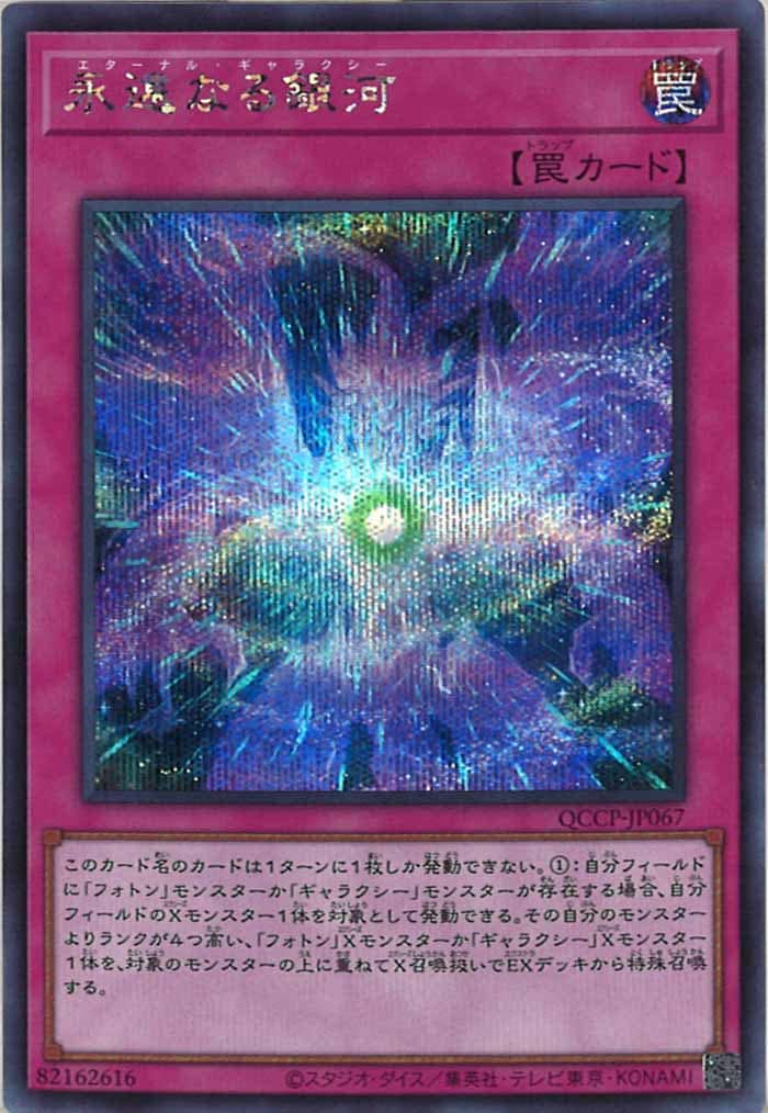 image_card_107937