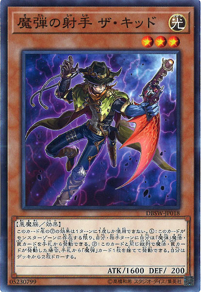 card_107940