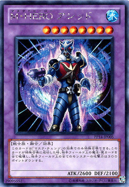 card_107944