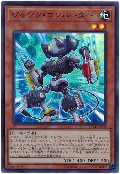image_card_107945