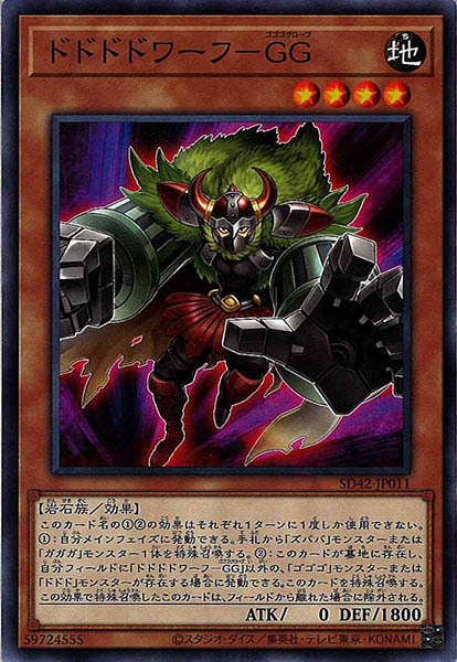 card_107946