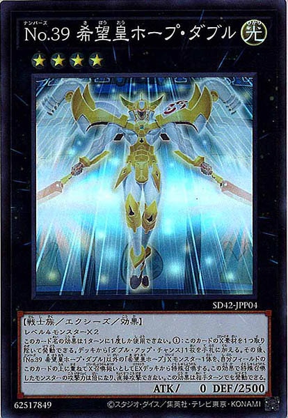 card_107948