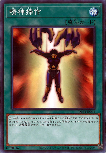 card_107972