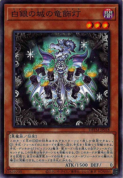 card_107983