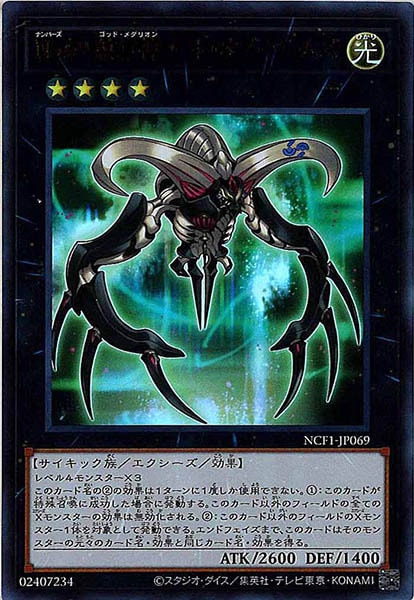 image_card_107991