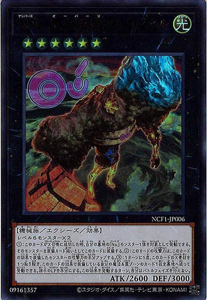 image_card_107993