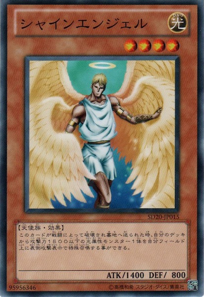 card_107994