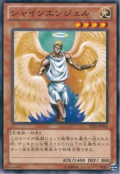 card_107994