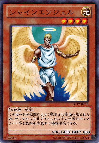 card_107994