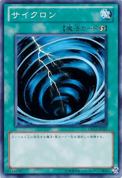 card_107996