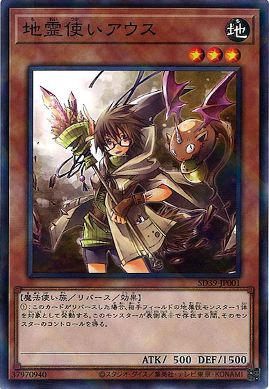 card_108000