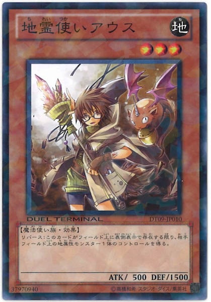 card_108000