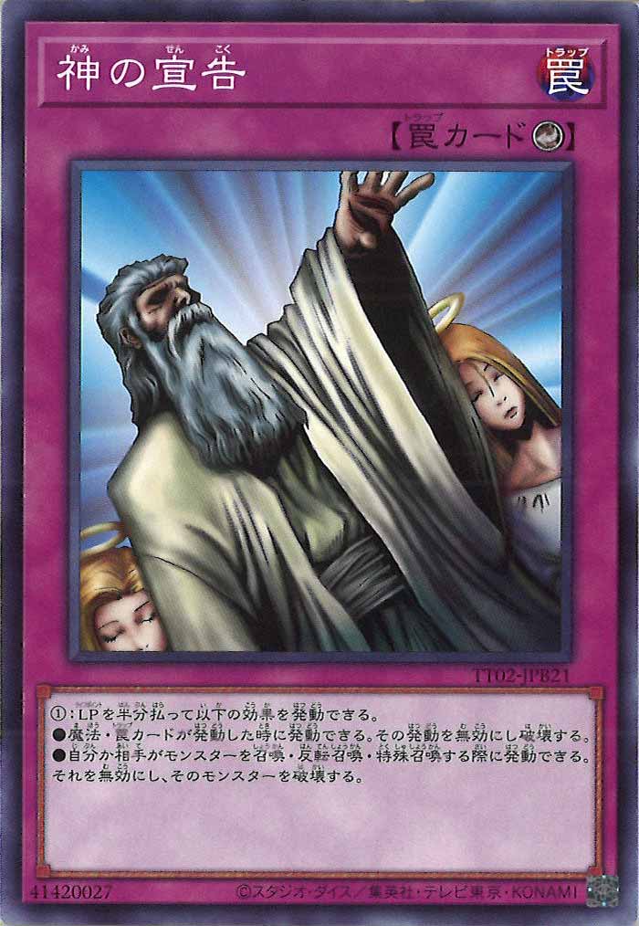 image_card_108006