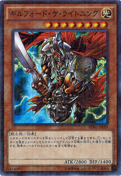 card_108008
