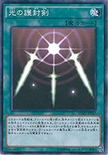 card_108015