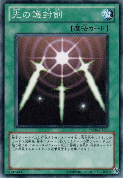 card_108015
