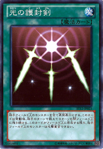 card_108015