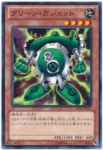 card_108022