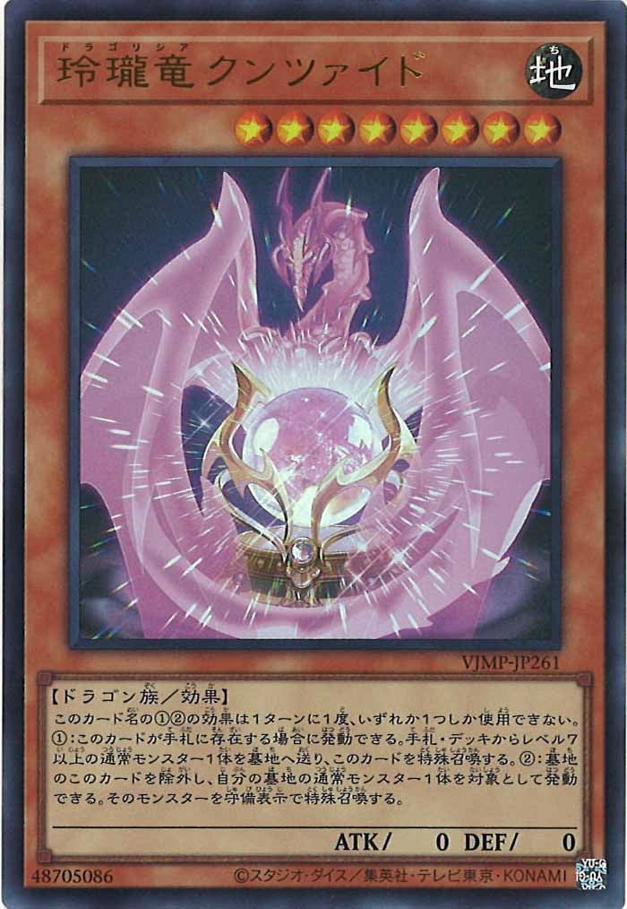 image_card_108036