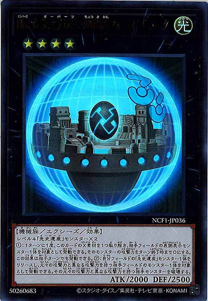 image_card_108042