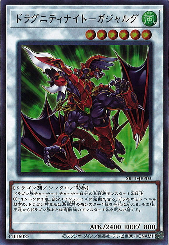 image_card_108053