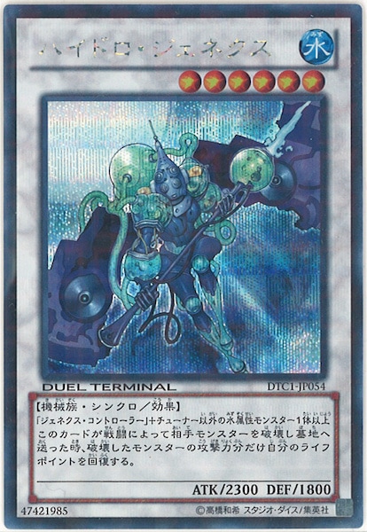 image_card_108057