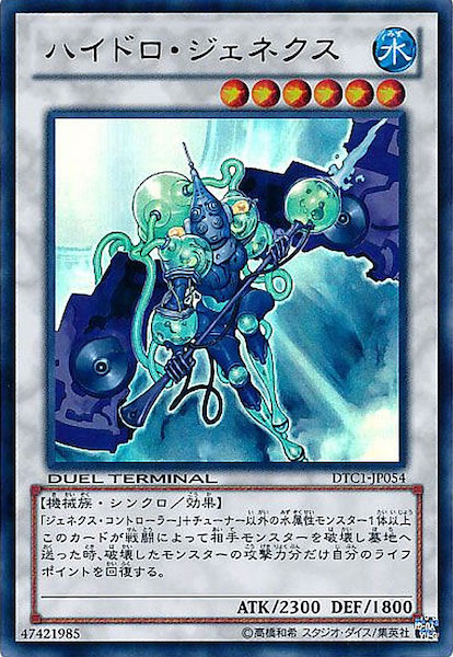card_108057