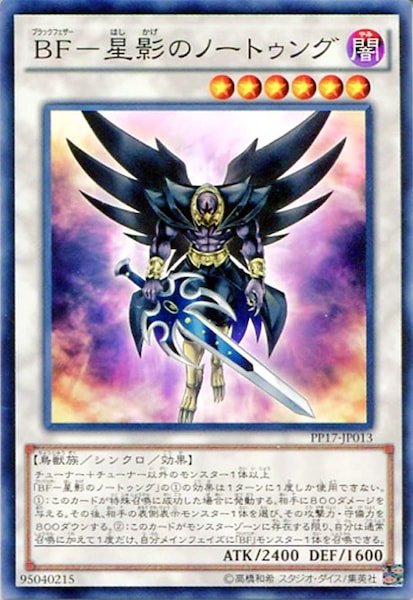 card_108061