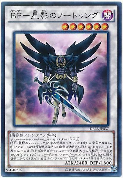 card_108061