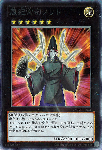 image_card_108064