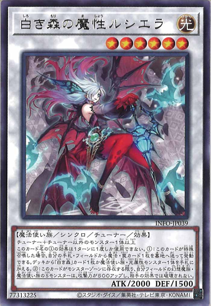card_108073