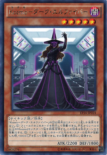 card_108088