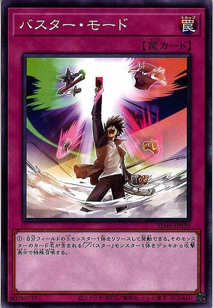 image_card_108097