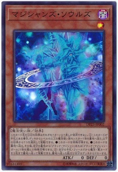 card_108107