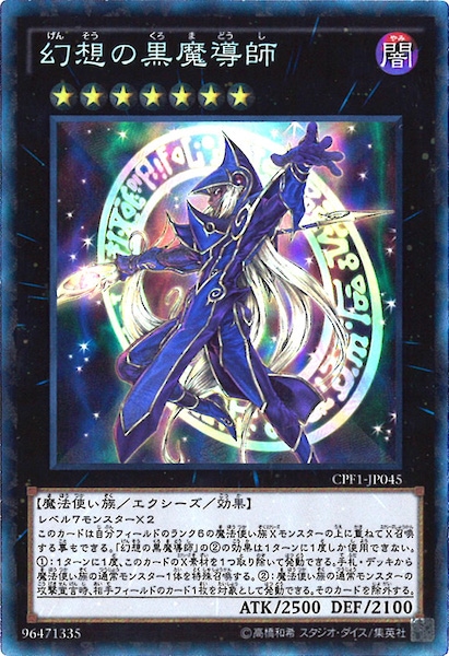 image_card_108114