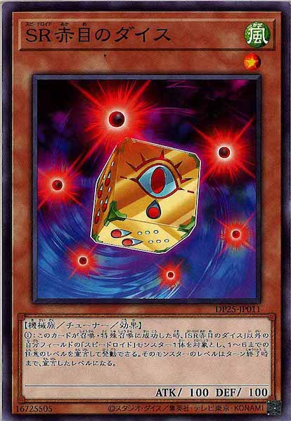 image_card_108116