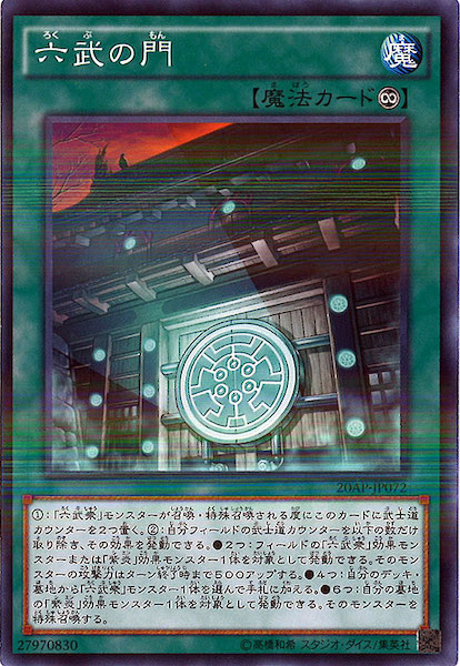 image_card_108136