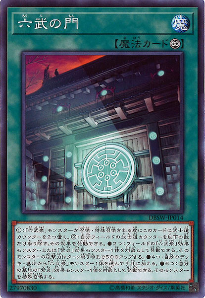 card_108136