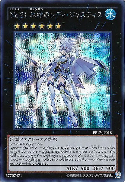 image_card_108145